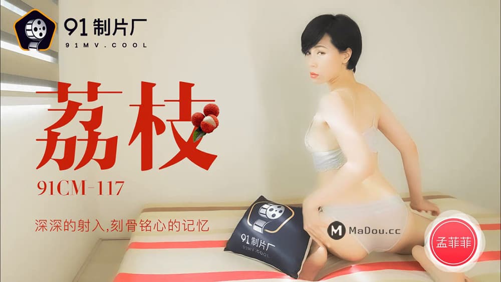 撞见霸道女主管私密反差！黑丝OL骚气满分VS呆萌眼镜居家服，上班怨气急需肉体发泄