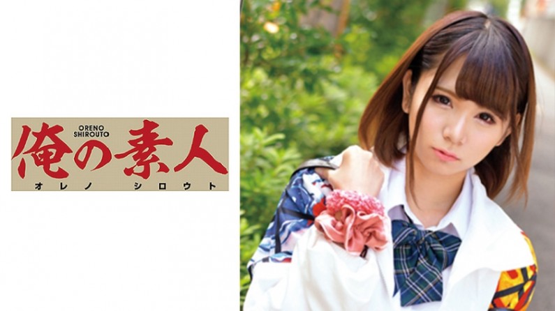 我害羞的印度妻子