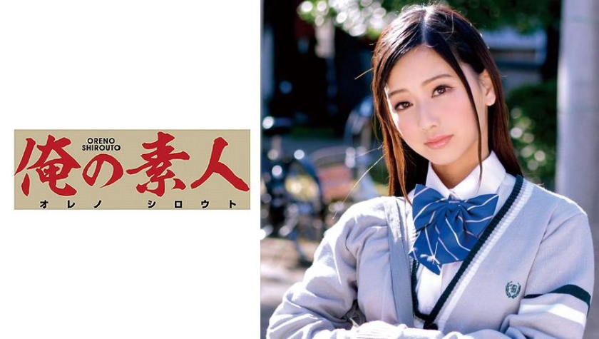 [HD] DVRT065 估計臀圍98公分以上！來幫忙做家事的阿姨，超大屁屁露出小褲褲讓人血脈噴張！忍不住就把雞雞直接插進去中出NTR【MP4 6.38GB】