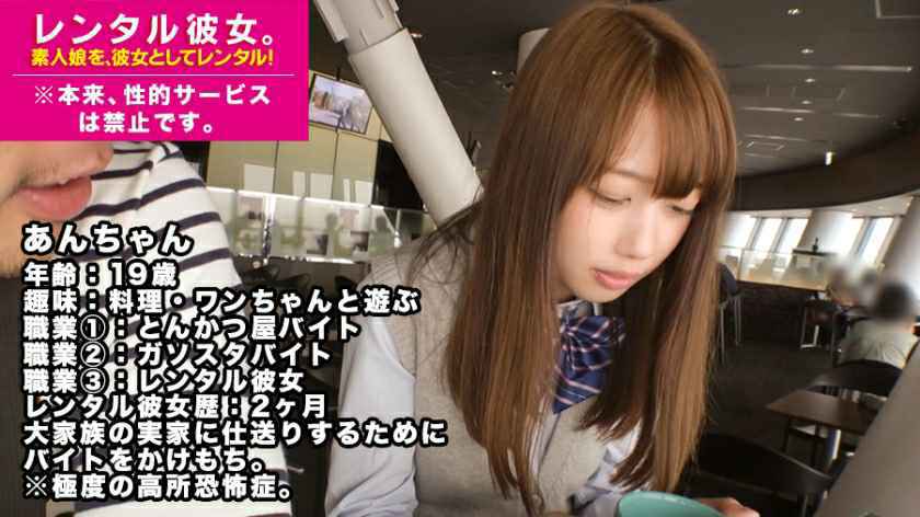 商场公厕爆力打桩人妻小少妇 上厕所的人络绎不绝惨遭发现