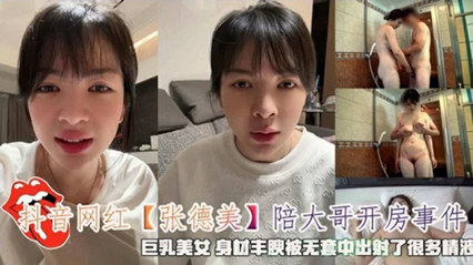 小祁探花精品作之高个美模0227仅一场长身少妇B会夹想决生死被操麻听译字幕4K增强版