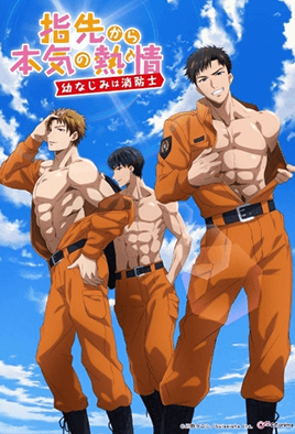 Anusha Sharma (阿努莎 夏尔马) 性感翘臀