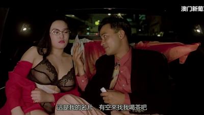 【新片】DLDSS403 美腿大奶少妇被大鸡巴后入插到最深处 美乃すずめ