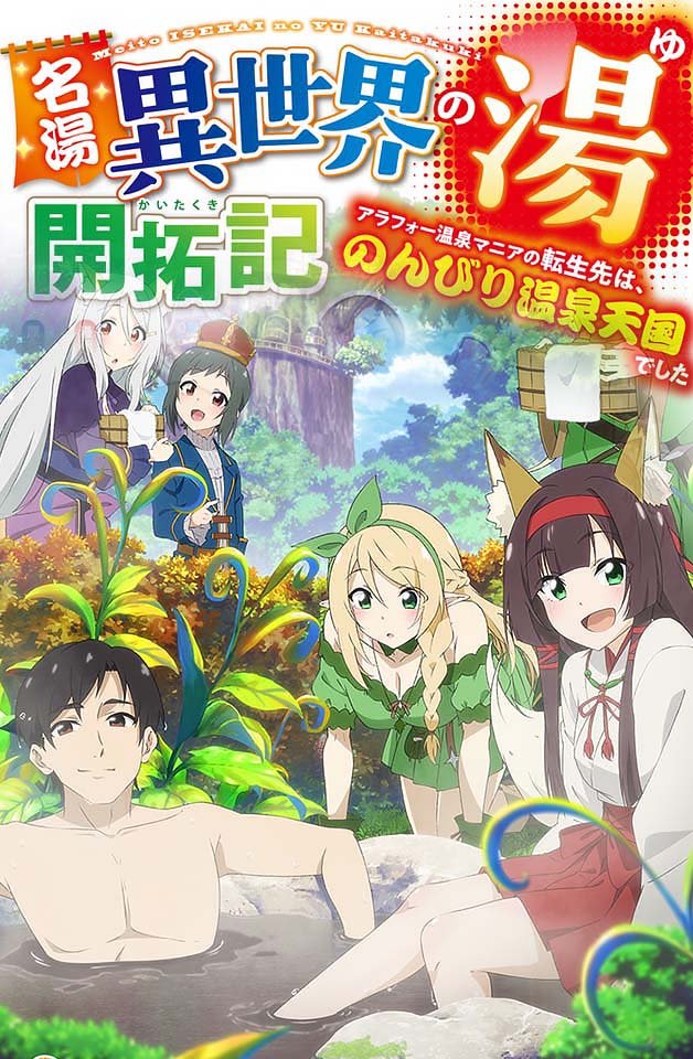 21歲白皙F杯女大學生笑容可愛 SPA按摩時敏感痙攣高潮 無碼