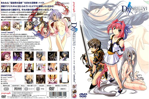 绿帽性瘾淫乱轰趴【武汉情侣】武汉大学多所以遍地学生妹，邀约别的情侣开淫啪4P太刺激