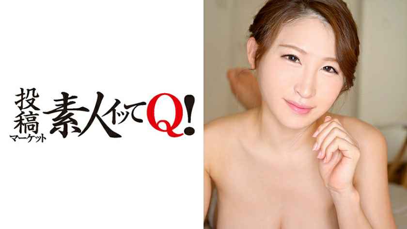 太開心興奮 一時和認識10年的兒時好友做愛[Part2] 無碼