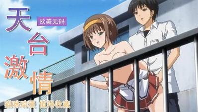 原創 [MP4 4.21G]MISM378【破壊版】私のアナルがデカブツ咥えてる所を近くで見てね？淑やかな尻穴が性欲暴走し痙攣ヒクつく最狂肛門フェティッシュ性交 佐久間つな