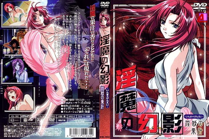 超级敏感的少妇，仅用大拇指便给了她高潮