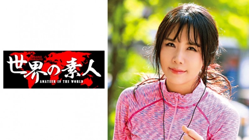 人氣絶頂羅莉偶像被像偶像般粉絲持續代替強暴成為真人自慰套的我 日向夏 CAWD640