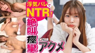 [SD 1.9G] MIDA419 新人 は・た・ち 透明肌美Cute. キレカワ少女なのに スケベ可愛い ギャップの超原石 白石なみ