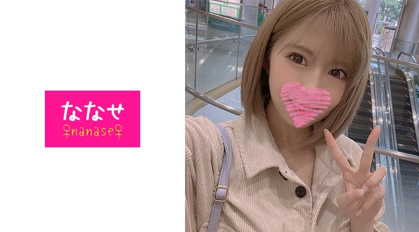 [HD] MIAB575 發情中的貓娘迎接上門！喵咪女孩陪你定額制中出交配，變成一場喵叫不斷的後宮貓咖啡樂園【MP4 5.04GB】