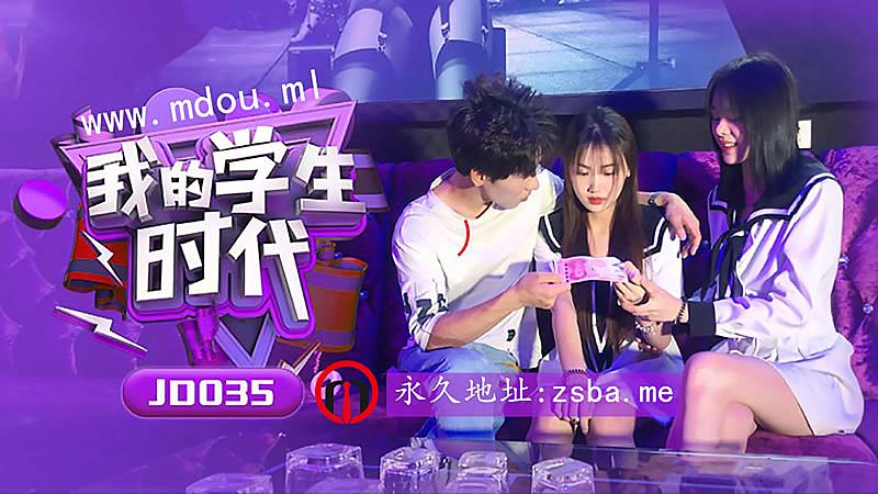 [HD] DANDYA006 「抱歉讓你雞雞脹大了！」以為是小孩沒關係就一起進女湯的外甥，面對滿滿胸部整個硬爆！慌亂的阿姨就偷偷幫他解決了！VOL.3【MP4 10.22GB】