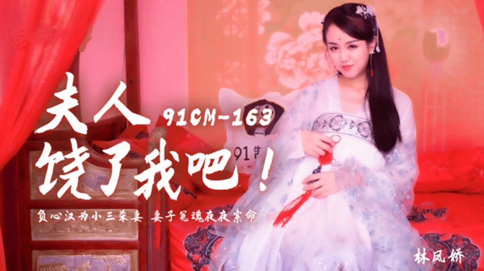 原創 【MP4 3.16GB】MIAB427 時間を止めてたっぷりじっくりしっか【AI破解版】