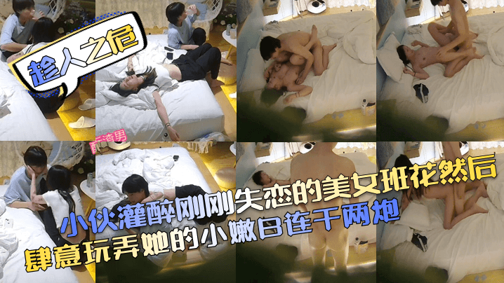 用心吃鸡巴的表情太让人怜爱