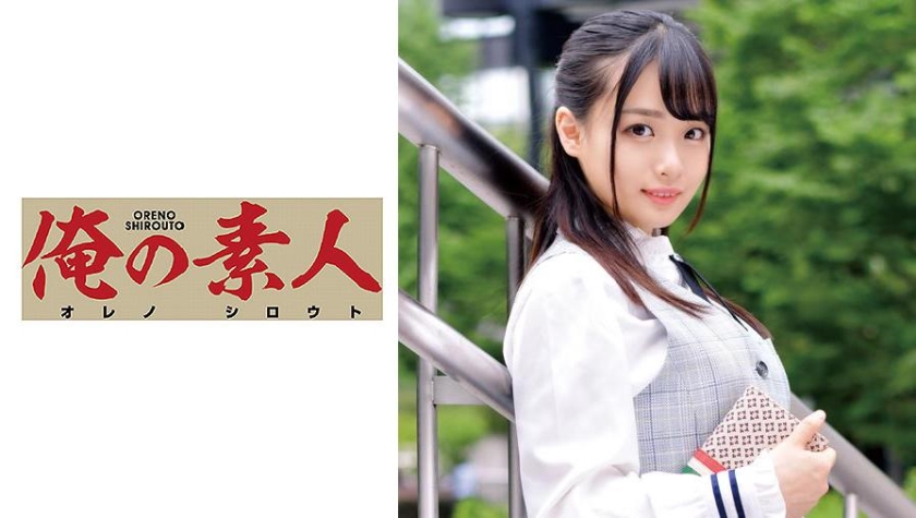 被僱傭單位教育負責人的誘惑所折服，從秘密初次交往到沉溺於性愛 。 知花紫苑 HODV21831