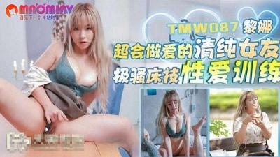 【MP4】ROYD280經典新片推薦 醒来发现房间里浴衣散开的傲娇后辈女员工！平时总爱顶撞我，这次却撒娇求宠 黒島玲衣