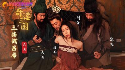 可愛lo娘，插幾下就高潮顫抖