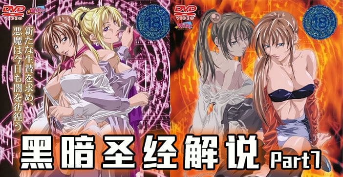 性感巨乳亚洲人被狠狠操 AI 生成