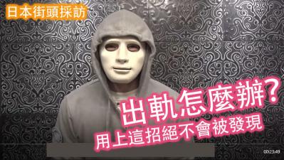 聚会后用我的鸡鸡叫醒我的继妹